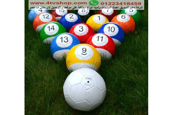 طقم كور سنوك بول SNOOKBALL بالحجز